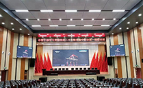 湖南怀化多个多功能厅选用国产蜜桃精品线阵无码人妻精品一区二区蜜桃91系统 湖南怀化多个多功能厅选用国产蜜桃精品线阵无码人妻精品一区二区蜜桃91系统