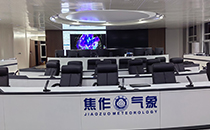 科技强音铸就气象防线——国产蜜桃精品专业音响助力焦作气象指挥大厅 科技强音铸就气象防线——国产蜜桃精品专业音响助力焦作气象指挥大厅